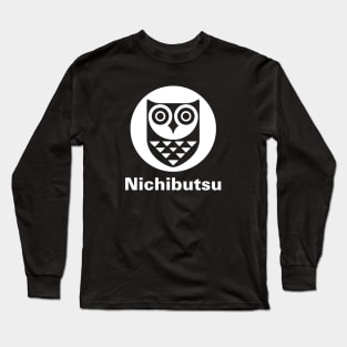 Mod.5 Arcade Nichibutsu Space Invader Video Game Long Sleeve T-Shirt